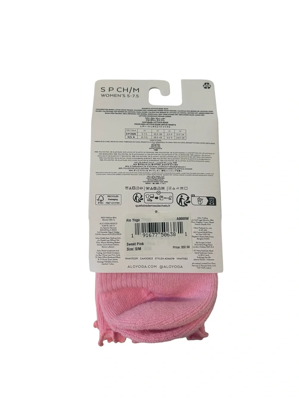 ALO Yoga Women's Lettuce Edge Sock - Pink